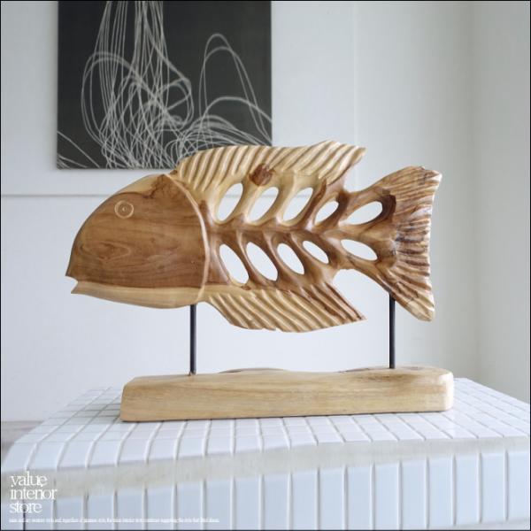 チーク無垢材 置物／魚 装飾 魚の形のオブジェ カフェ装飾 飾り デコレーション fish ナチュラ...