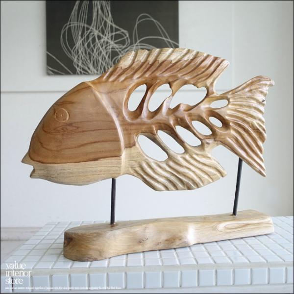 チーク無垢材 置物／魚 装飾 魚の形のオブジェ カフェ装飾 飾り フィッシュ デコレーション fis...