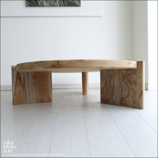 チーク無垢材 リビングテーブルkrei/N 円卓 丸テーブル 円形テーブル センターテーブル 座卓 ...