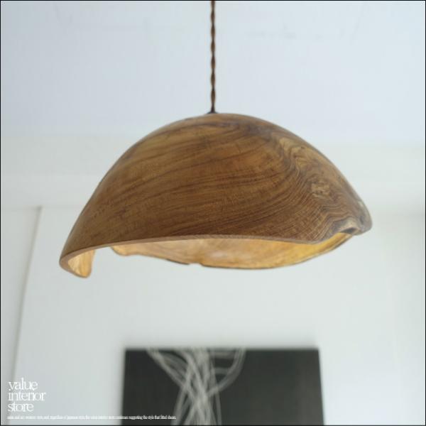 チーク無垢材 ペンダントライトkugel/08 天井照明 照明器具 ランプシェード 吊り下げ灯 明か...