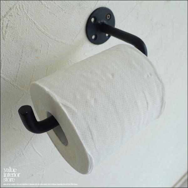 アイアントイレットペーパーホルダーL 鉄製トレイペーパーホルダー インダストリアル 紙巻器 工業系 ...