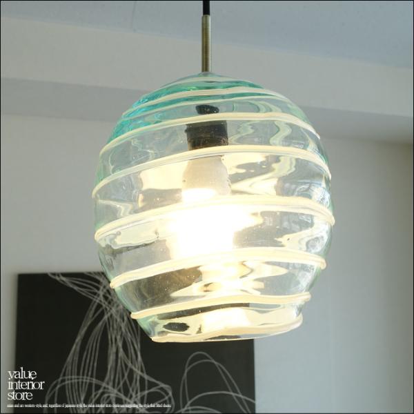 吹きガラスペンダントライトclwh 天井照明 照明器具 硝子ランプシェード 吊り下げ灯 明かり 送料...