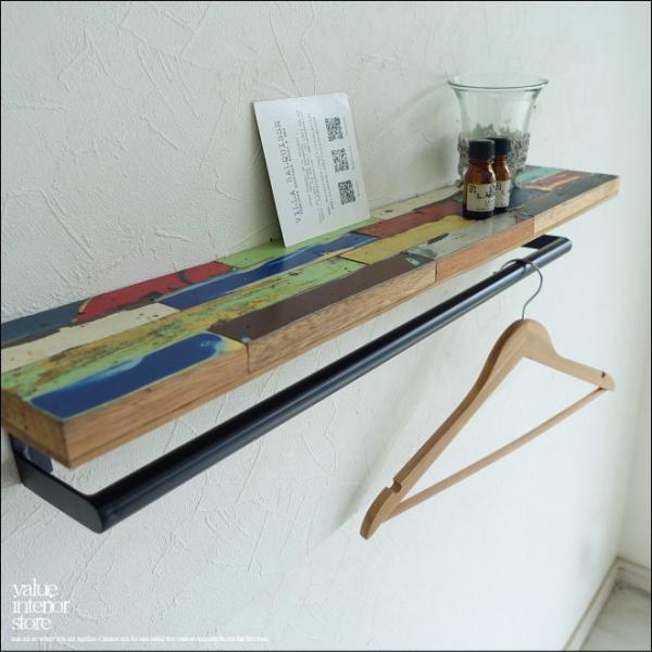 オールドチークマルチハンガーMIX ウォールハンガー 棚付きタオル掛け ウォールシェルフ ラック レ...