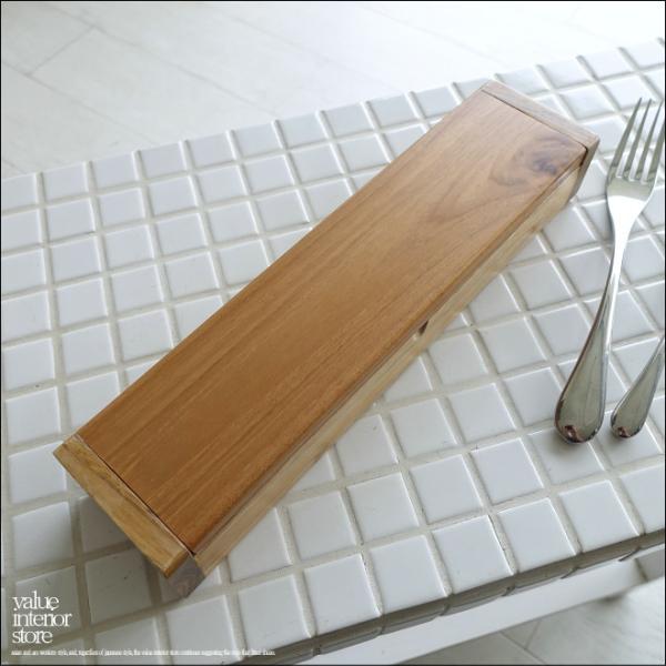 チーク無垢材 マルチケースAng カトラリー入れ 箸入れ ペンケース 入れ物 アクセサリー入れ 木製...