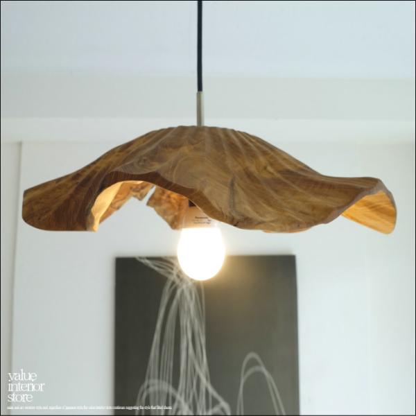 チーク無垢材 ペンダントライトFlareW01/Lsize 天井照明 照明器具 ランプシェード 明か...