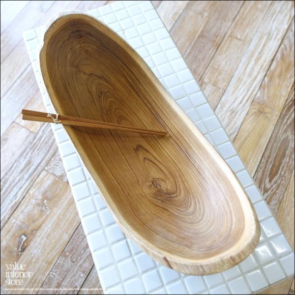 チーク無垢材 beansボウル / NA13 大型トレイ 大型食器 盛り皿 サラダボウル 入れ物 自...