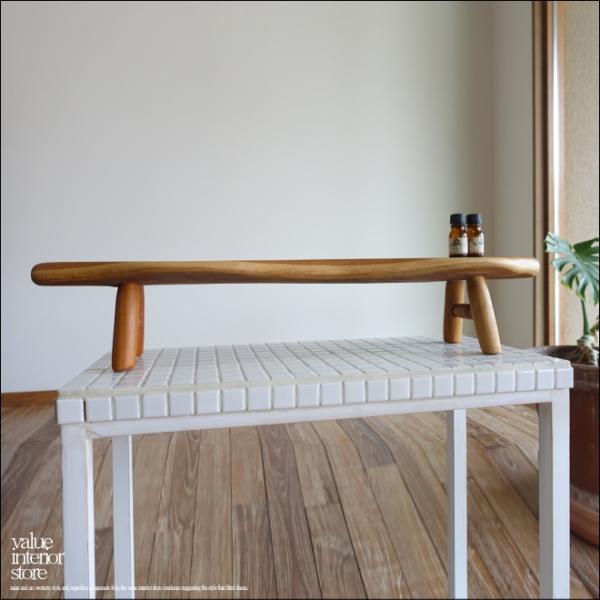 チーク無垢材 マルチラック70.5cm  飾り台 キッチンラック ディスプレイトレイ ロングトレイ ...