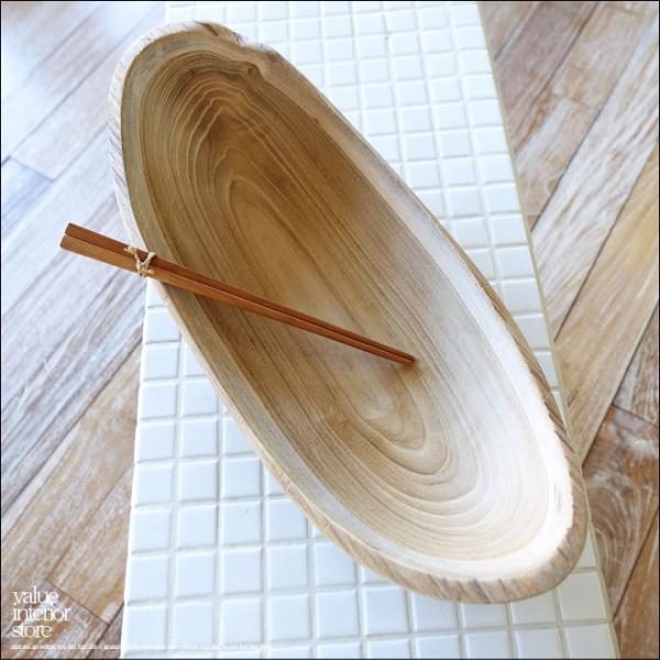 チーク無垢材 beansボウル / NA14 大型トレイ 大型食器 盛り皿 サラダボウル 入れ物 自...