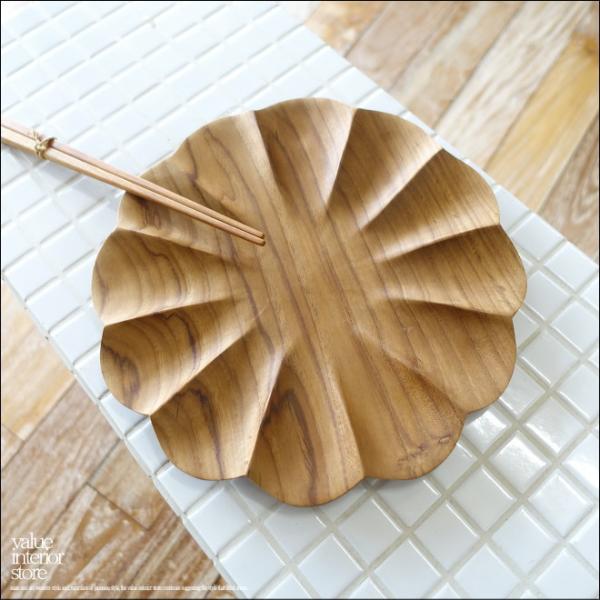 チークプレートzwol/25cm パスタプレート トレー パンプレート 小物入れ 大皿 木の皿 お皿...