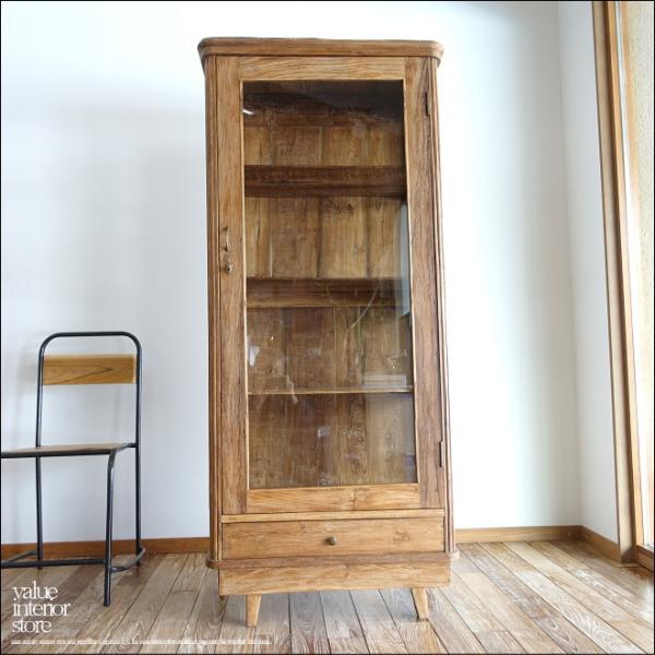 チーク無垢材 ヴィンテージキャビネットR 食器棚 ショーケース 陳列棚 什器 アンティーク飾り棚 再...