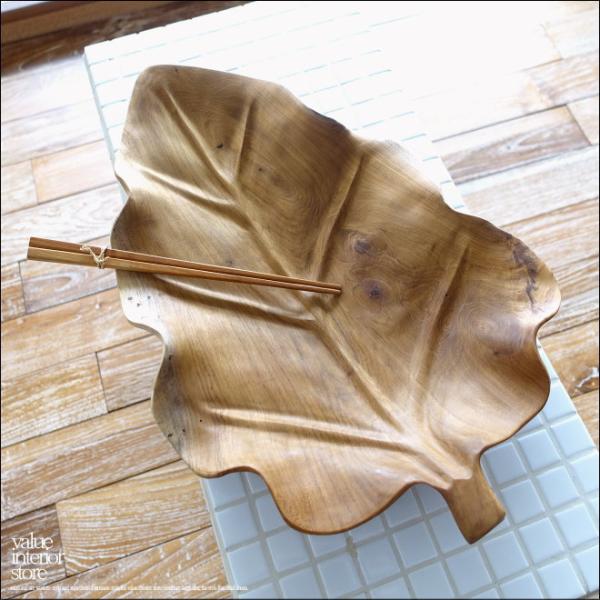 チーク無垢材 大型リーフプレートN06 大皿 盛り皿 菓子鉢 サラダボウル フルーツトレイ 木製食器...