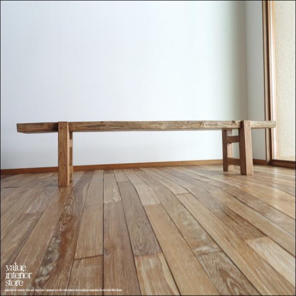 オールドチークベンチN208cm 長椅子 古材家具 ダイニングベンチ プリミティブ 無垢材 ナチュラ...