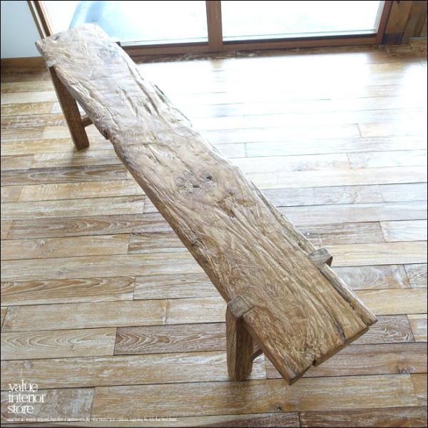 オールドチーク無垢材 プリミティブベンチN172cm 長椅子 古材家具 ダイニングベンチ ナチュラル...