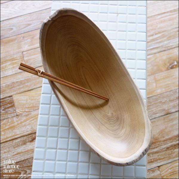 チーク無垢材 beansボウル / NA16 大型トレイ 大型食器 盛り皿 サラダボウル 入れ物 自...