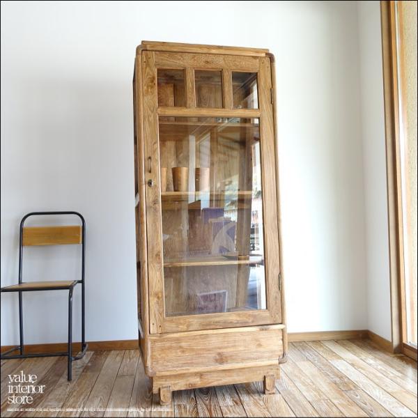 チーク無垢材 ヴィンテージキャビネットtrin 食器棚 ショーケース 陳列棚 什器 アンティーク飾り...