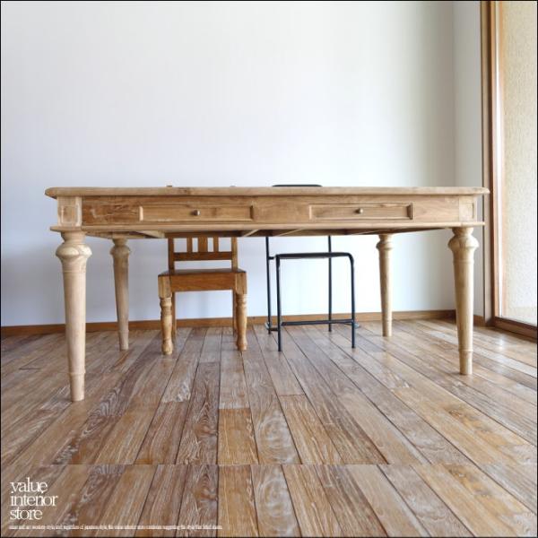 チーク無垢材 ダイニングテーブルREA160 食卓テーブル 引出し4杯 デスク 無垢材家具 机 ナチ...