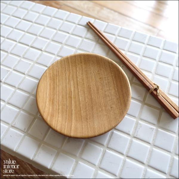 チーク無垢材 プレート丸14cm 取り皿 小皿 木の皿 丸皿 木製食器 お皿 和食器 アウトドア食器...