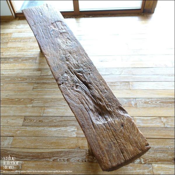 オールドチーク無垢材 プリミティブベンチN190cm 長椅子 古材家具 ダイニングベンチ ナチュラル...