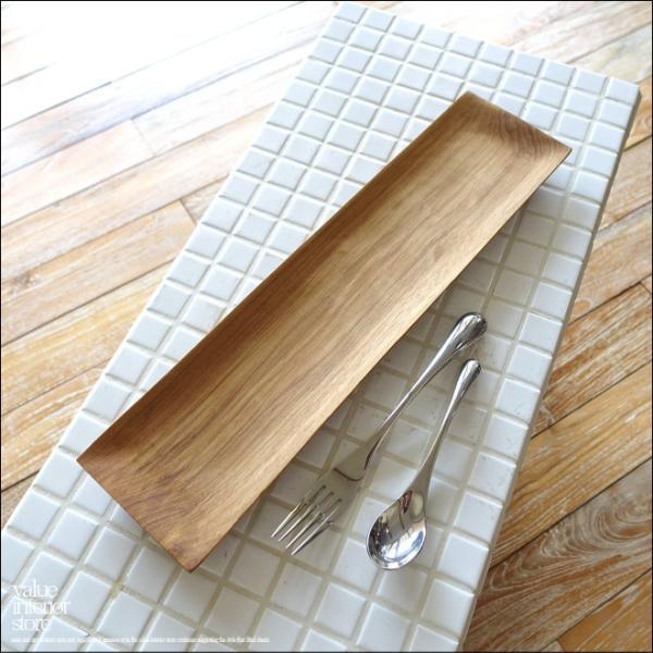 チーク無垢材 長皿40cm 木皿 寿司皿 平皿 ロングプレート 木製食器 和食器 ナチュラル 天然木...