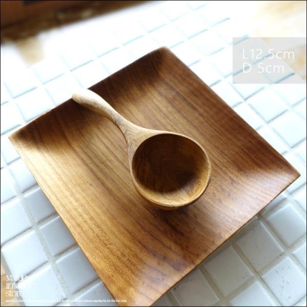 チーク無垢材 コーヒースクープL/12.5cm コーヒースプーン ウッドスクープ 計量スプーン カト...
