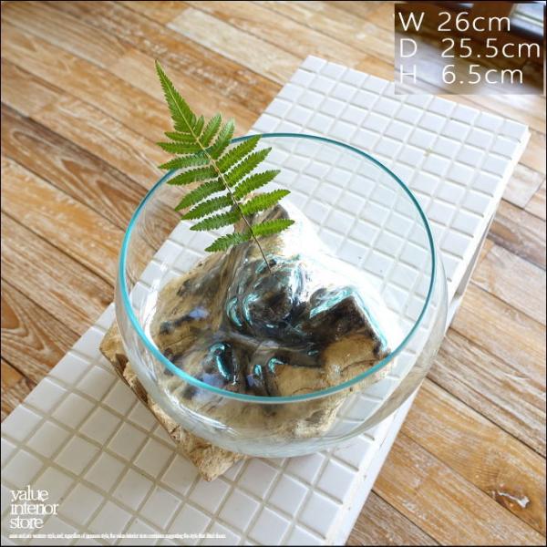 フラワーベースDome 花瓶 メダカ鉢 めだか鉢 プリミティブガラスベース 吹きガラス 手作り 一点...