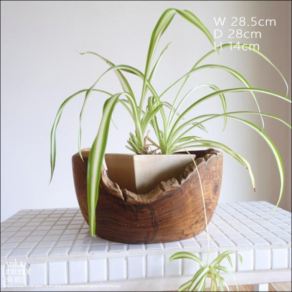 チーク総無垢 プリミティブ鉢カバー 木鉢 プランツカバー 観葉植物 入れ物 植木鉢カバー プリミティ...