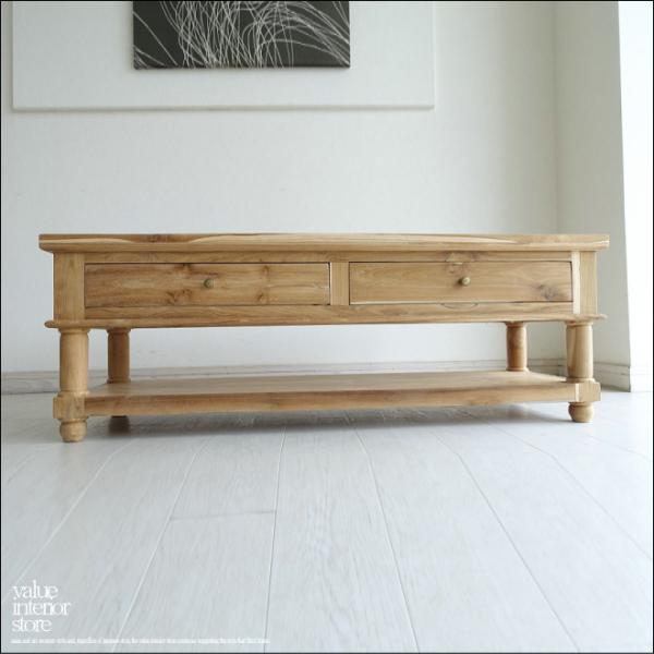 チーク無垢材 テレビボードADY/N テレビ台 TVボード ローボード コンソールテーブル AVボー...