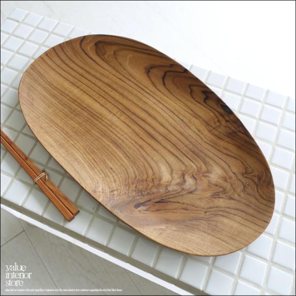 無垢材 ビーンズプレートL 盛り皿 パスタプレート 大皿 木の皿 ランチプレート 無垢材食器 チーク...