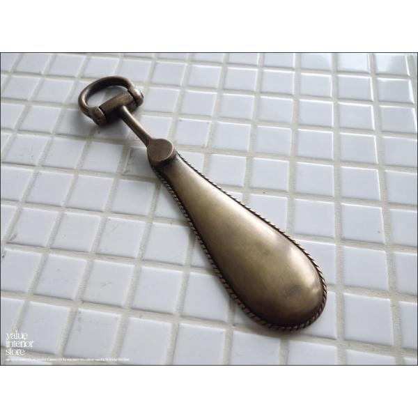 ブラスシューホーンAE023 靴ベラ 真鍮製 靴べら クツベラ クツべら くつべら 新品 エスニック...