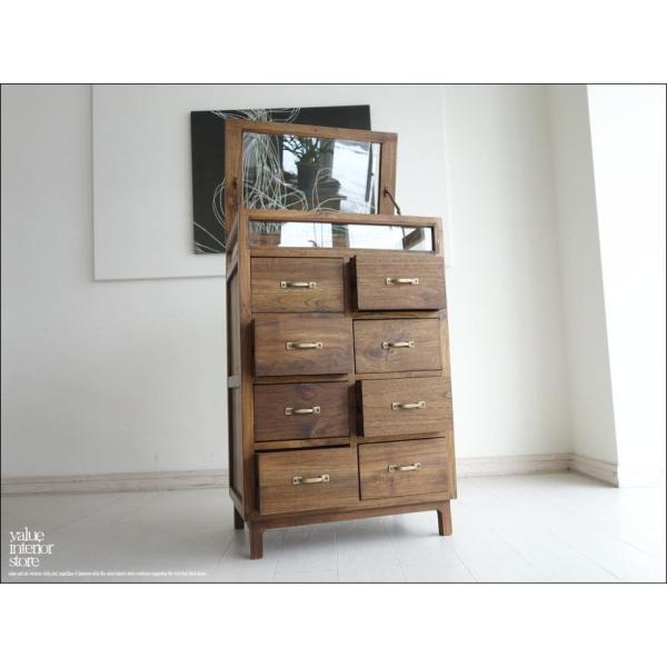 チーク無垢材 ショーケース付チェストMed 整理タンス ナチュラル 箪笥 ガラスケース 収納 引出し...