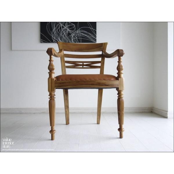 チーク無垢レザーアームチェアLB イス 本皮 椅子 チェアー 皮張り 肘掛け椅子 手作り 天然木 銘...