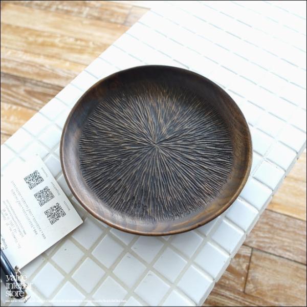 無垢材 チークトレイculaireΦ20cm お盆 コイントレイ アクセサリートレイ 菓子鉢 手彫り...