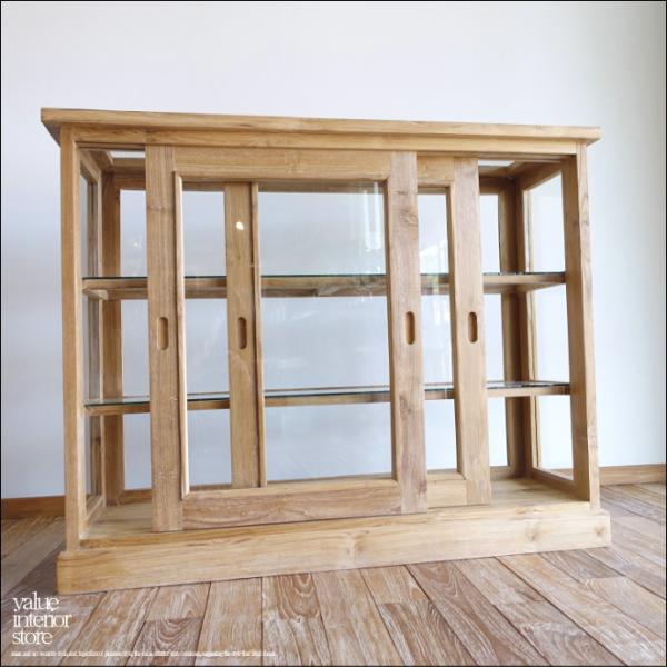 チーク無垢材 ショーケースEcke/Rep ガラスケース 飾り棚 店舗什器 食器棚 陳列棚 レジ台 ...