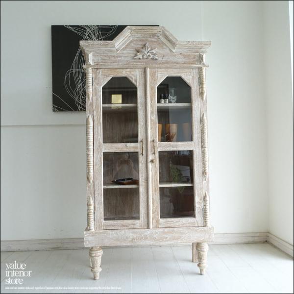 戸棚ER/WW 食器棚 飾り棚 ショーケース ガラスケース キャビネット 水屋 シャビー 手作り 収...