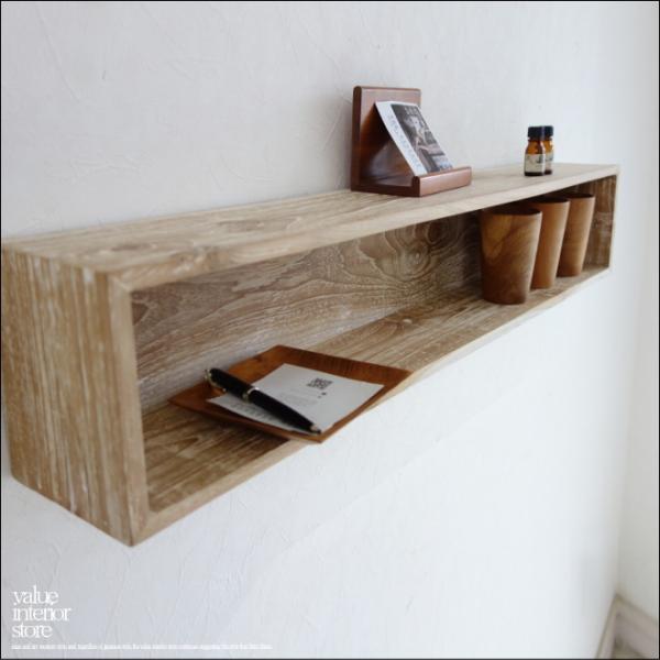 チークウォールシェルフ88NW 収納棚 ウォールラック 飾り棚 キッチンシェルフ 壁掛収納 壁掛 手...