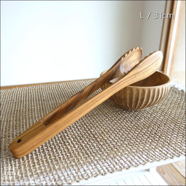 チーク無垢材 トングhemen/L 調理器具 木製トング キッチン用品 ウッドトング アウトドアギア...