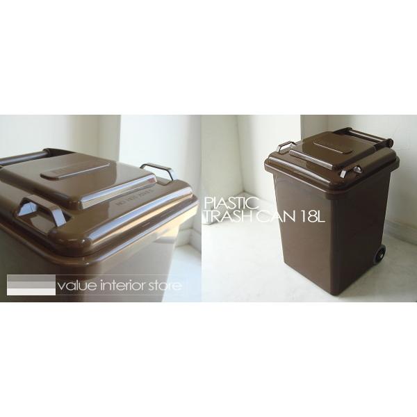 キャスターダストBR ダストボックス 屑入れ ゴミ箱 ごみ箱 くずかご 屑籠 屑篭 ゴミ入れ 大容量...