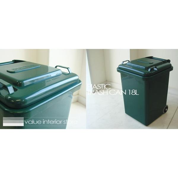 キャスターダストGR ごみ箱 ダストボックスK ゴミ箱 くずかご 新品 屋外使用OK グリーン 18...