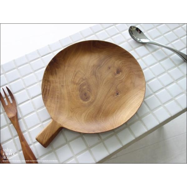 チーク材 ハンドルプレート丸 木皿 ディッシュ お皿 パンプレート 中皿 総無垢 ナチュラル ウッド...