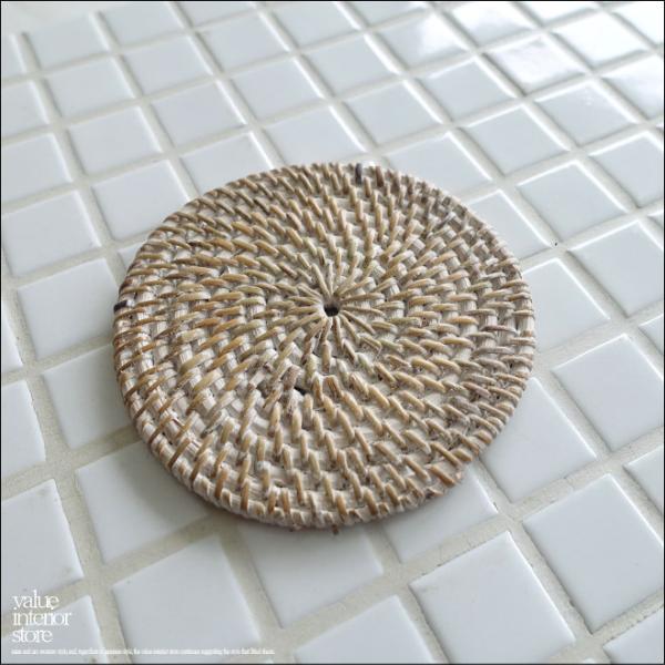 ラタンコースター/WW コップ敷き コップ受け 手編み 敷物 テーブルウェア 籐 ナチュラルホワイト...