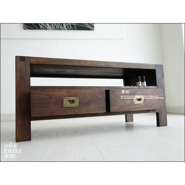 チークテレビ台flat80cmWM引出し 銘木 テレビボード シンプル 木製 AVボード ローボード...