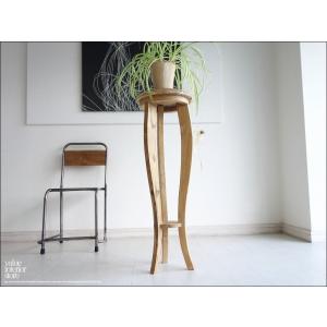 シリック 家具 スタンド フラワースタンド 花台 300 ヨーロピアン