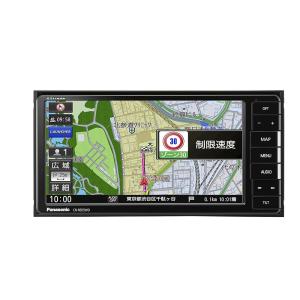 ☆2021年☆スズキ 純正ナビ パナソニック 8インチ☆CN-RZ843 Bluetooth