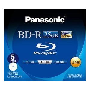 パナソニック Blu-rayディスク25GB4x/追記/ワイドプリンタブル5枚