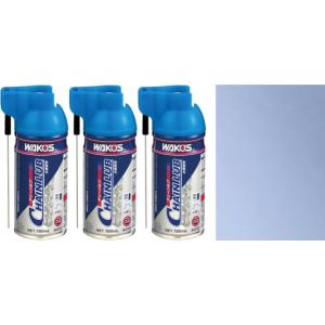 ワコーズ WAKO'S チェーンルブ A310 180ml 3本セット 青色クリーニングペーパータオ...