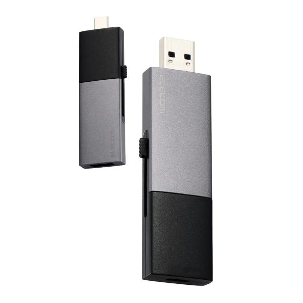 エレコム 外付けSSD 500GB USB3.2 (Gen2) 対応 スライド式 タイプC タイプA...