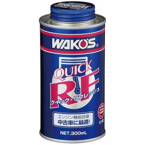 在庫有り】NEW WAKO'S ワコーズ F-1 フューエルワン DI BOOSTER Plus