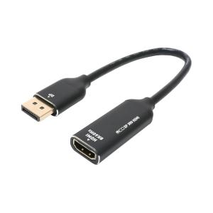 DP-HDA8K1/BK DisplayPort-HDMI変換アダプタ 8K