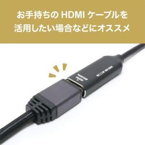DP-HDA8K1/BK DisplayPor...の詳細画像3