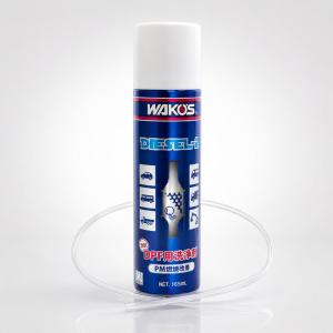 ワコーズ DIESEL-2 ディーゼルツー DPFクリーナー 165ml 専用ロングノズル、施工要領書付